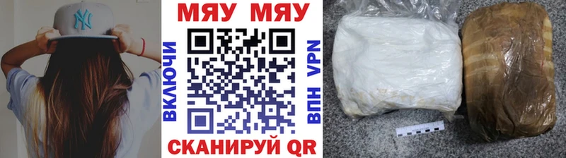 Наркошоп купить ГАШ  Cocaine  Галлюциногенные грибы  Меф мяу мяу  Сясьстрой