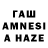 ЭКСТАЗИ Cube Anastazja Gadomska
