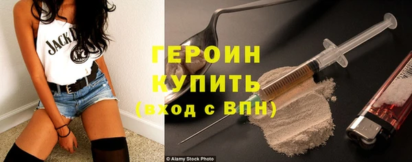 COCAINE Баксан