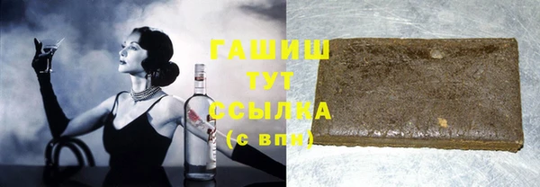 стаф Арсеньев