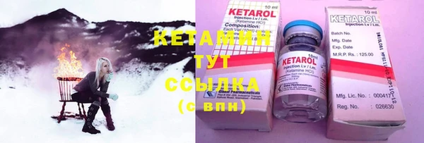 COCAINE Баксан