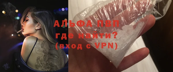 СК Армянск