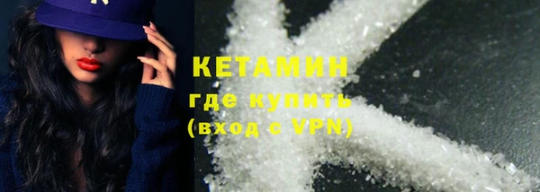 стаф Арсеньев