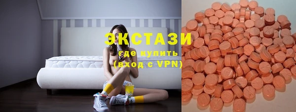 COCAINE Баксан