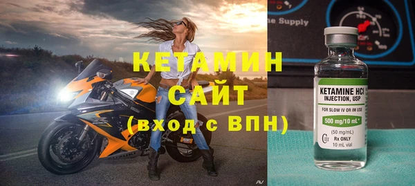СК Армянск