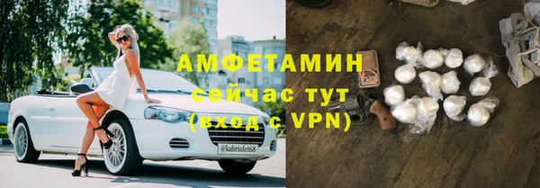 СК Армянск