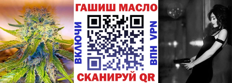Купить где Сясьстрой Дистиллят ТГК жижа
