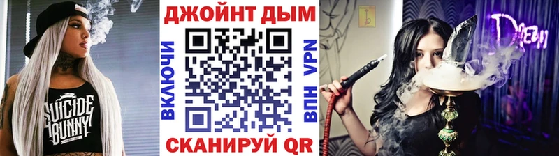 Шишки марихуана VHQ Сясьстрой