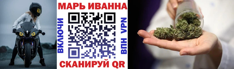 Купить закладки  Сясьстрой  Бошки марихуана семена 